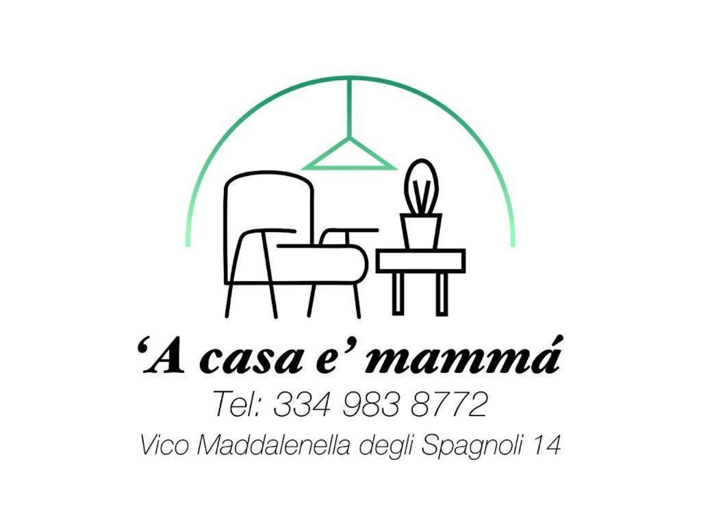 ナポリA Casa E Mamma'アパートメント エクステリア 写真